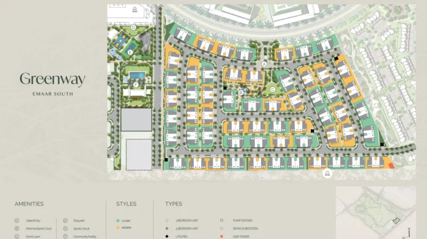 Greenway at Emaar South